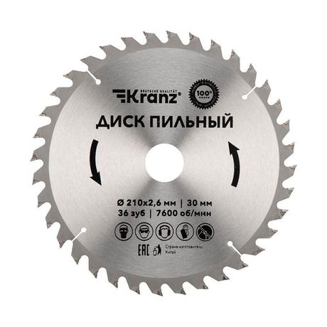 Диск пильный 210 мм х 36 зуб 30 | KR-92-0121 Kranz