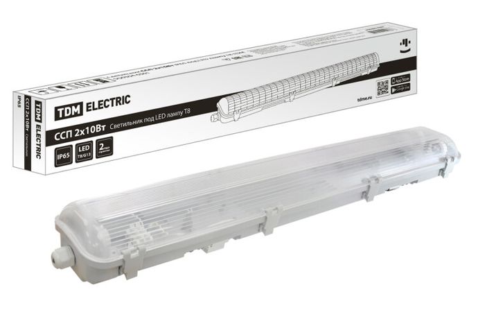 Светильник промышленный ССП 2х10Вт IP65 под LED лампу T8 TDM | SQ0304-0301