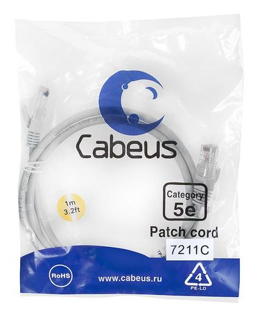 Патч-корд PC-UTP-RJ45-Cat.5e-1m U/UTP, категория 5е, 2xRJ45/8p8c, неэкранированный, серый, PVC, 1м - 7211c Cabeus