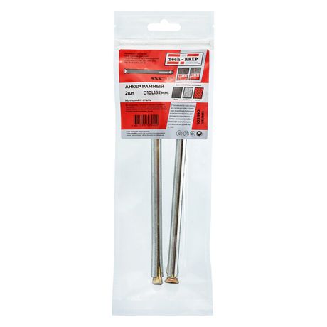 Дюбель рамный 10х152 металл (2шт) - 102910 Tech-KREP