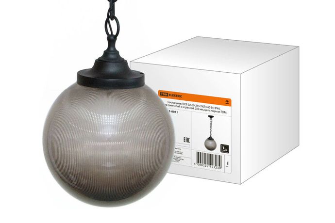 Светильник НСБ 02-60-255 УХЛ4 60 Вт, IP40, шар дымчатый с огранкой 250 мм, цепь черная | SQ0313-0011 TDM