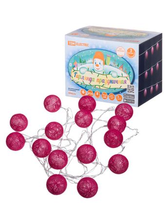 Гирлянда светодиодная "Клубочки" 3 м, 15LED, белый, 8 режимов, 250В, IP20, | SQ0361-0094 TDM