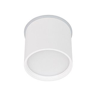 Светильник SP-CYLINDO-R75-7W Warm3000 (WH, 110 deg, 230V) (Arlight, IP54 Металл, 3 года) | 043955 Arlight