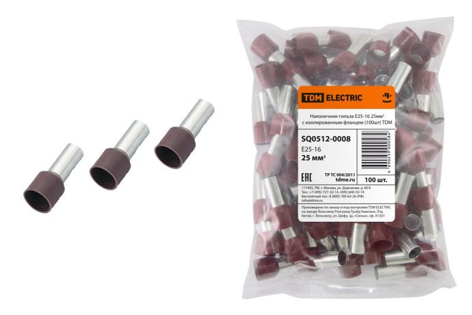 Наконечник-гильза Е25-16 25мм2 с изолированным фланцем (100шт) | SQ0512-0008 TDM
