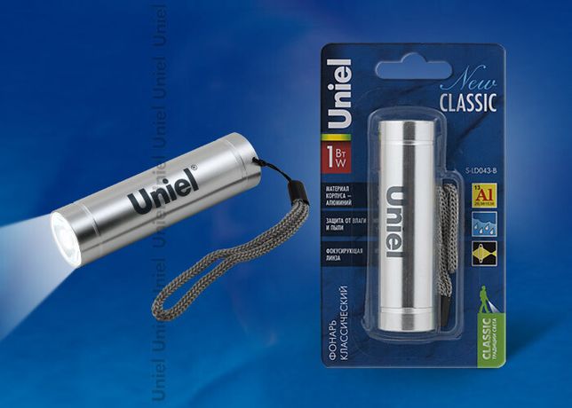 Фонарь универсальный S-LD043-B Silver "New Classic", алюм. корпус, 1 Watt Led, блистер, 3ХAAA н/к, цвет – серебро | UL-00000191 Uniel