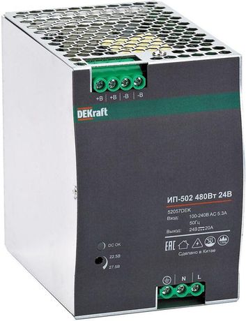 Импульсный источник питания 480Вт 48В 10А ИП-502 | 52058DEK DEKraft APC
