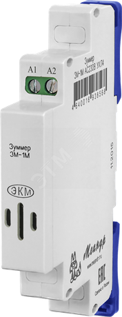 Зуммер (сигнализатор) ЗМ-1М ACDC24В УХЛ4 - 2000016930580 Меандр