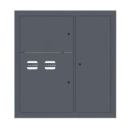 Щит этажный 2 кв. RAL7016 (1000х950х150) EKF PROxima - mb29-v-2-ral7016