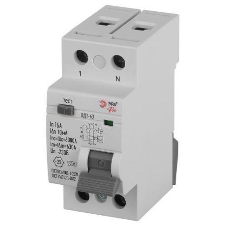 Выключатель дифференциального тока (УЗО) 2п 16А 10мА тип А ВД1-63 PRO электромеханич. VD2EM16A10 Эра Б0061625