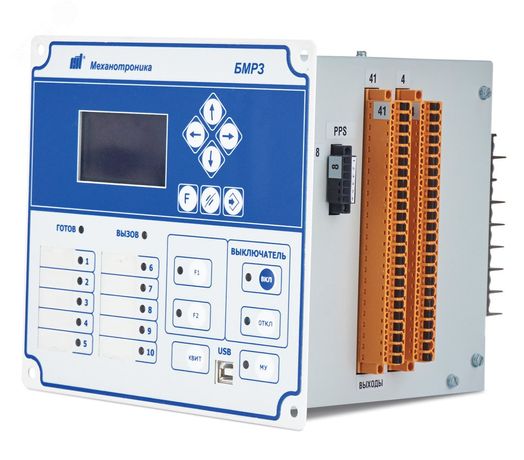 Микропроцессорное устройство релейной защиты БМРЗ-152-2-П-СВ-52 - 1040102422 Механотроника Н117.2.19