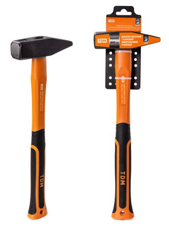 Молоток слесарный, 800 гр, кованый, с усилен. прорезиненной фиберглассовой рукояткой "Алмаз" | SQ1036-0115 TDM