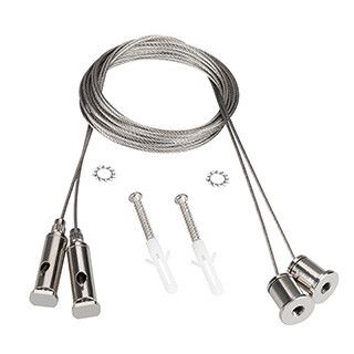 Подвес SL-LINE-4050-3L 2x2m Set (Arlight, Металл) | 044679 Arlight