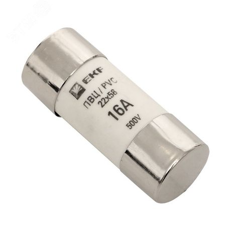 Плавкая вставка цилиндрическая ПВЦ (22х58) 16А PROxima - pvc-22x58-16 EKF