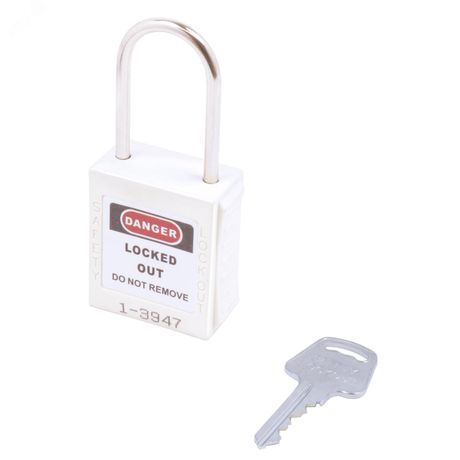 Замок безопасности навесной BD-G76S White - 11013 ПТК