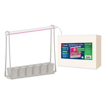 Набор Минисад светильник для растений светодиодный с подставкой Спектр рассады и цветения 6 кашпо в/к мраморные TM Uniel - UL-00006094