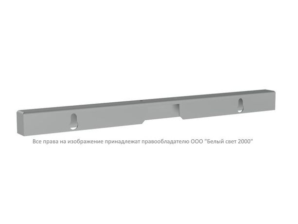 Кронштейн BS-K-25 Gray Белый Свет a24926