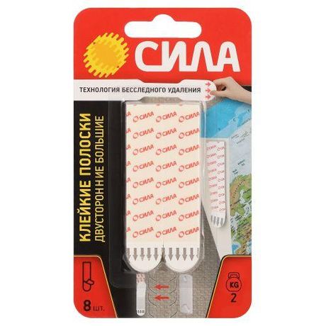 Полоска клейкая двусторон. сменная большая до 2кг бел. SDSS-L-W8 (уп.8шт) СИЛА Б0064999