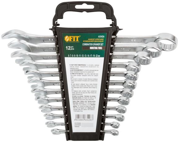 Ключи комбинированные в пластиковом держателе ''Хард'', набор 12 шт (6-22 мм) - 63426 РОС