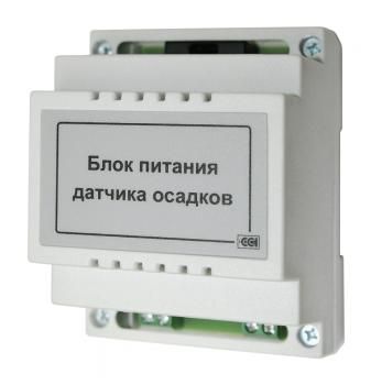 Блок питания для датчика осадков БПДО ПРОЕКТ ССТ 2225372