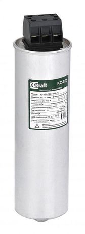Конденсатор косинусный КС-101 3ф 480В 10квар DEKraft 50422DEK APC
