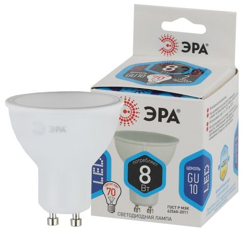 Лампа светодиодная LED MR16-8W-840-GU10 (диод, софит, 8Вт, нейтр, GU10) ЭРА (10/100/3600) - Б0036729