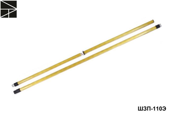 Штанга изолирующая переносного заземления ШЗП-110Э (Двухзвенная) ЭЛЕКТРО ТРЕЙД ET-SHO128D