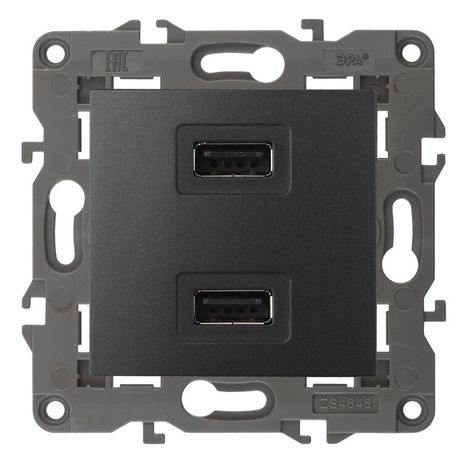 Устройство зарядное USB, 5В-2100мА, Эра Elegance, антрацит, 14-4110-05 - Б0034373