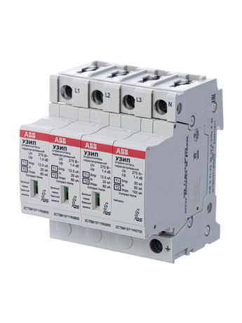 Ограничитель перенапряжения OVR H T1-T2 3N 12.5-275s P QS - 2CTB815710R5800 ABB