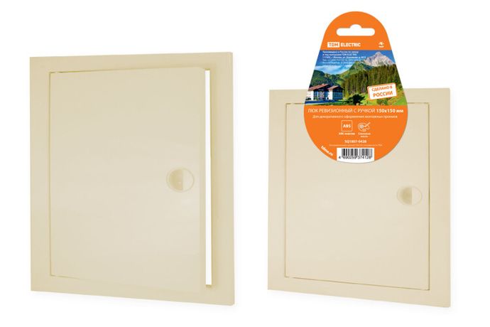 Люк ревизионный с ручкой 150х150, слоновая кость | SQ1807-0428 TDM