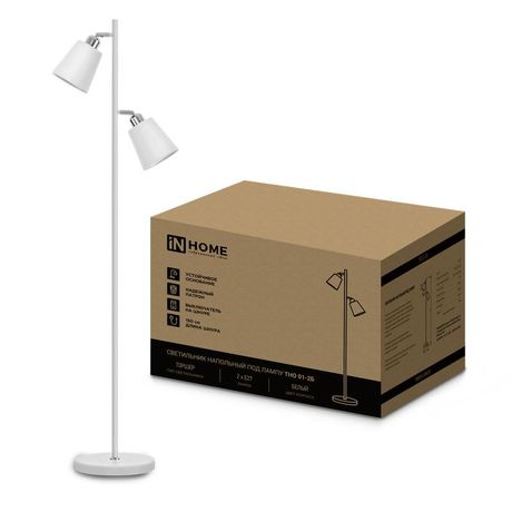 Светильник напольный под лампу ТНО 01-2-2хЕ27Б 230В белый плафон, корпус IN HOME - 4690612049632