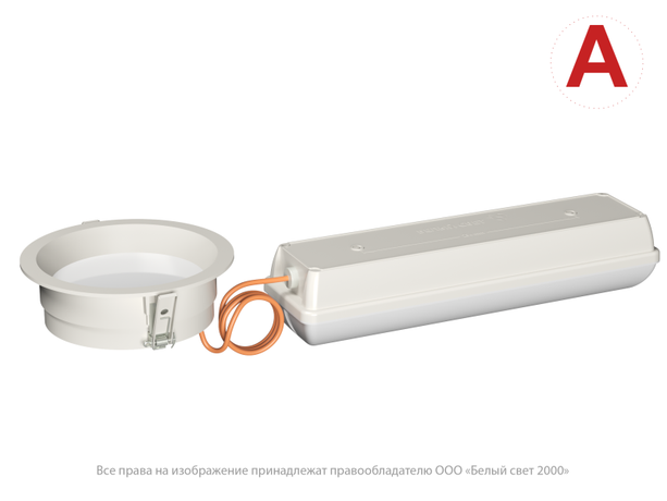 Светильник аварийный BS-DL-53-R1-STABILAR2 V01 White 3000К Белый Свет a30632