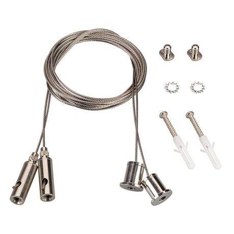 Подвес LINE-S 2x2m Set (Pad 9x2mm) (Arlight, Металл) - 042565