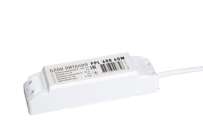 Драйвер 950mA для PPL 600 40w DC 30-42v sw | 5008328 Jazzway