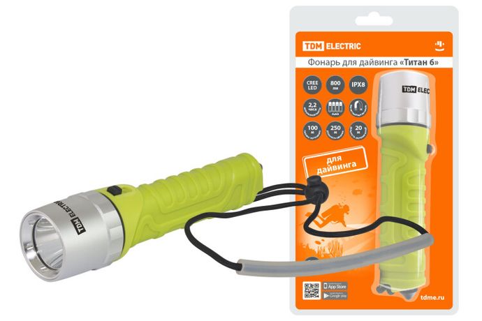 Фонарь налобный «Титан 6» для дайвинга, 10 Вт CREE 800 лм, 4хАА, IPX8, до 100 м, | SQ0350-0066 TDM