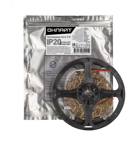 Лента светодиодная 4.8Вт/м 12В 6000К IP20 60LED/м OLS-2835 5м - 24868 Navigator 80941