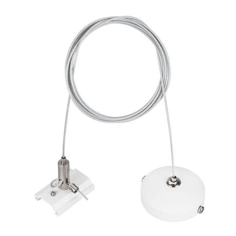 Подвес MAG-HANG-ORIENT-2620-L2000 (SL-WH) (Arlight, Металл) | 037311 Arlight