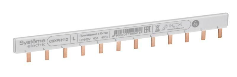 Шина гребенчатая 1P (L1) шаг 18мм 12 модулей 63А - C9XPH112 City9 Set APC