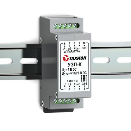 Устройство защиты уличное коаксиальных симметричных и питающих линий(12/24В) IP66 УЗЛ-К исп.1 Тахион 20124