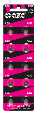 Элемент питания AG 2 ФАZА LR 726 BL-10 - 4895205002494 Jazzway