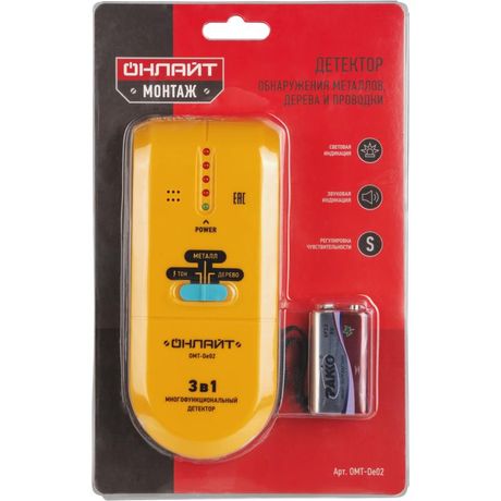 Детектор 90 234 OMT-De02 ОНЛАЙТ 90234 Navigator