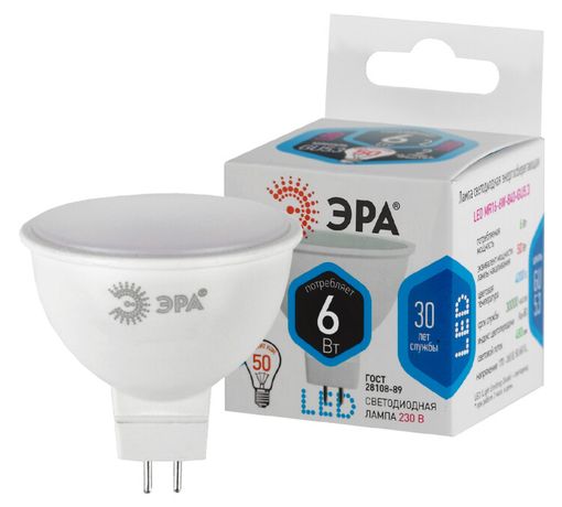 Лампа светодиодная LED 6Вт GU5.3 220В 4000К smd MR16 отражатель (рефлектор) | Б0020545 ЭРА