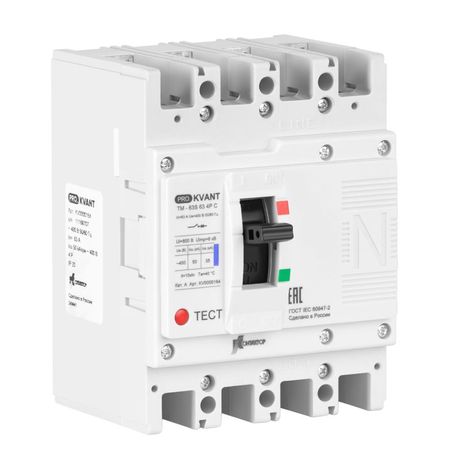 Выключатель автоматический PRO.KVANT TM-63N 4P 40A Контактор (Legrand) арт. KV0000146