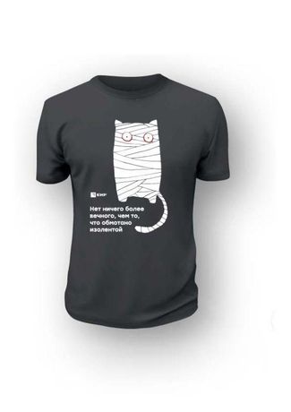 Футболка "Нет ничего более вечного" L черн. EKF 78982