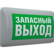 Светильник светодиодный MARS 2221-4 LED настен. СТ 4501006410 Световые Технологии