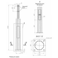 Опора ОГКЛф-10(К240-180-4х25)-ц | В00004485 Пересвет