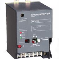 Привод моторный АС230В ВА-303 | 22929DEK DEKraft APC
