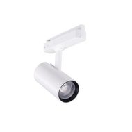 Светильник светодиодный ST700T LED40 930PW PSU WB 3C SI PHILIPS 824110128682