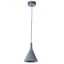Светильник подвесной BENDER GU10 1х50Вт Металл Серый - A4324SP-1GY Arte Lamp