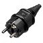 Вилка кабельная 16А 2Р+Е IP44 - 10754 Mennekes