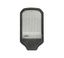 Светильник светодиодный консольный уличный PSL 05-2 70w 5000K IP65 (2г.гар) | .5018242A JAZZWAY